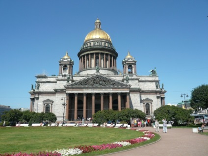 Ghicitorii din Catedrala Sf. Isaac, Centrul Sankt Petersburg