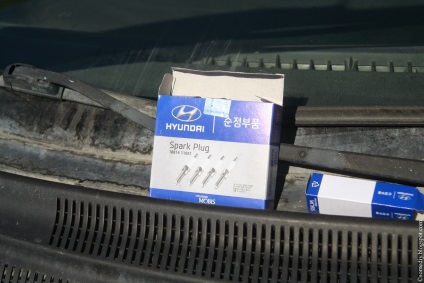 Înlocuirea amortizoarelor spate pentru proiectele hyundai getz, andrew s diy