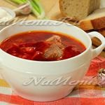 Fried borscht, rețetă cu fotografie