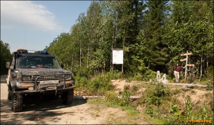 Zhigalansky vízesések, off-road