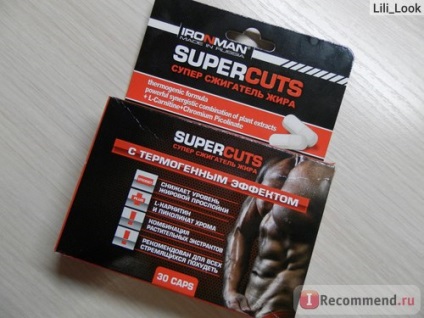 Zsírégető iron man super fat burner - super cut - «a törekvés egy szép test, nem számít