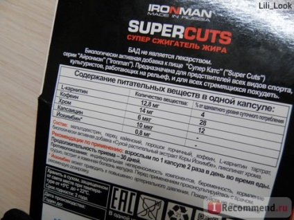 Zsírégető iron man super fat burner - super cut - «a törekvés egy szép test, nem számít