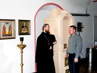 Jurnal al Patriarhiei Moscovei 06-2008