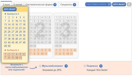 1 000 Șansa de a câștiga 100 de milioane de euro în euromilioane de super-circulație