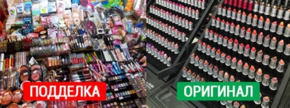 7 semne de cosmetice fals cum ar fi o economie poate fi în valoare de sănătate!