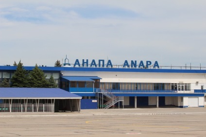 Aeroportul Anapa Vitiazevo