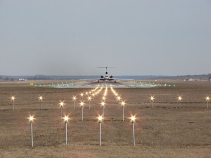 Repülőtér Anapa Vityazevo