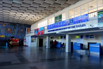 Repülőtér Anapa Vityazevo