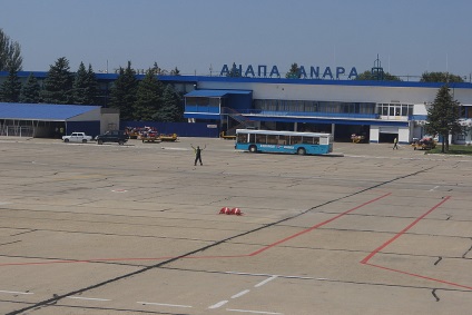 Aeroportul Anapa Vitiazevo