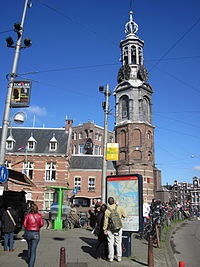 Amszterdam - a