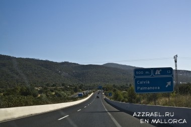 Închiriază o mașină în Mallorca