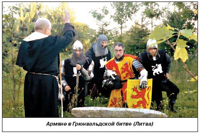 Armenienii din Marea Baltică își păstrează obiceiurile și cultura