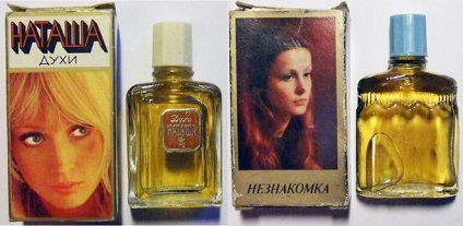 Arome ale trecutului parfumerie sovietică făcută în URSS