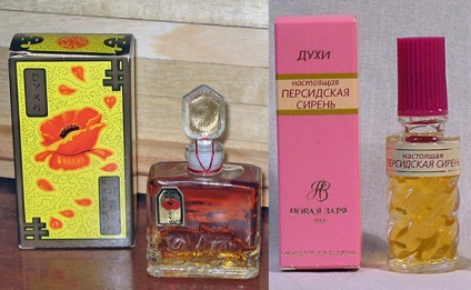 A Szovjetunióban készült múlt szovjet illatszer aromái