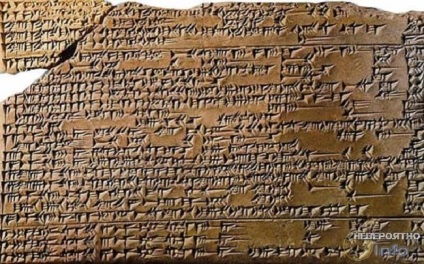 Arheologii au confirmat faptul că Vechiul Testament a fost pur și simplu scos de la sumerieni - 1 august 2017