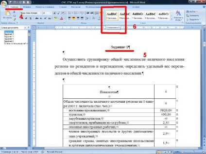 Automatikus TOC (tartalom) a kontroll, Diákmunka