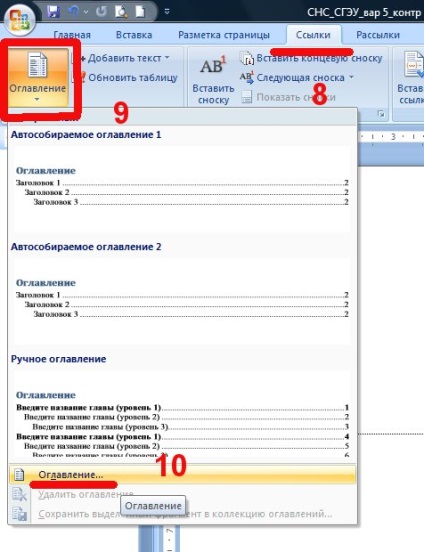 Automatikus TOC (tartalom) a kontroll, Diákmunka