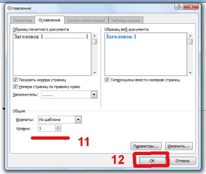 Automatikus TOC (tartalom) a kontroll, Diákmunka