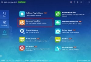 Download Baidu antivirus