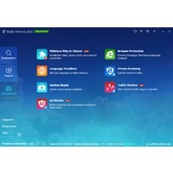 Baidu antivirus - free download versiunea rusă a antivirusului baidu pentru ferestre