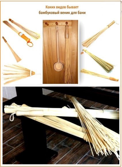 Mătură din bambus pentru pluse, minusuri și tehnici de masaj
