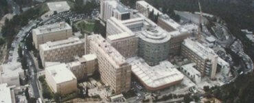 Kórház - Bnei Zion, Izrael klinikák