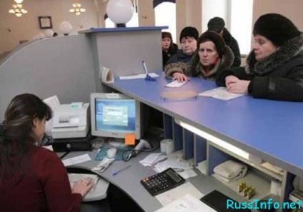Va avea loc o creștere a salariilor (salariilor) lucrătorilor poștali în 2017 în Rusia