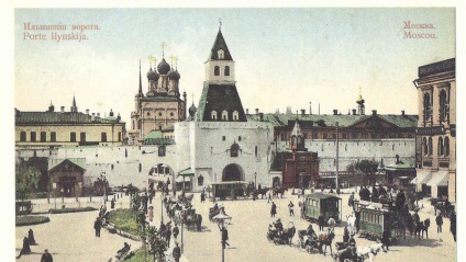 Ce gândeau străinii despre Moscova în vechime 
