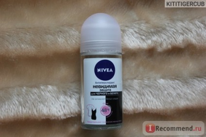 Deodorant antiperspirant nivea protecție invizibilă pentru alb-negru (minge) - 