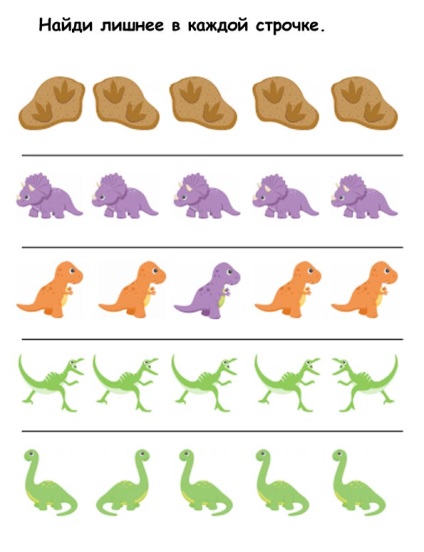 Dinozaurii pentru copii și jocuri