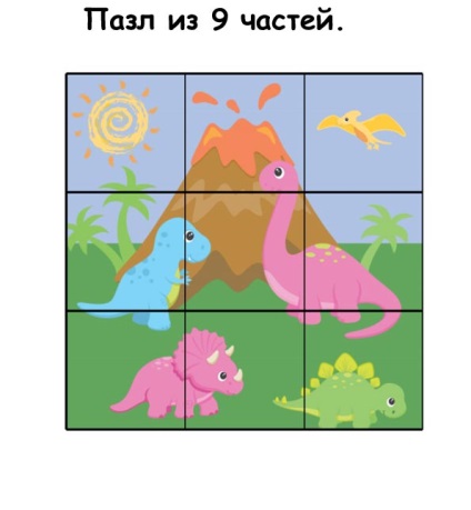 Dinozaurii pentru copii și jocuri