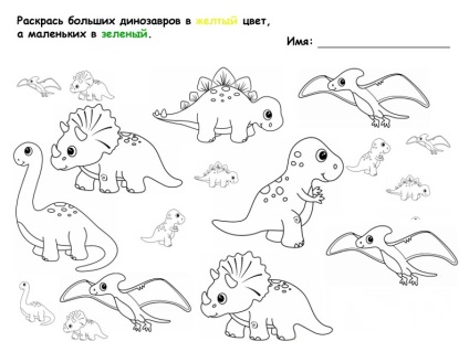 Dinoszauruszok gyerekeknek képek és játékok