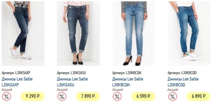 Jeans wrangler (Wrangler) pentru bărbați și femei