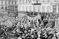 Februarie 1917 ca punct de refuz