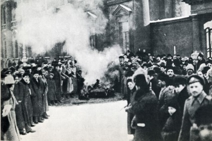 Februarie 1917 ca punct de refuz