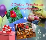 Gel, care reduce oboseala piciorului - o sută de gel de frumusețe pentru picioare active pentru picioare -