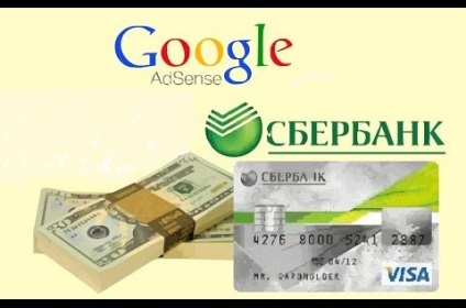 Google Adsense bani Codul PIN de adsense Google nu a venit ce să facă