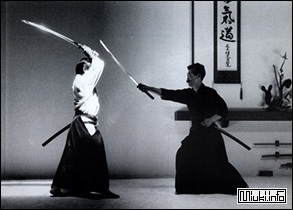 Iaido - arta hitului catana instant, miuki mikado • japoneza virtuala