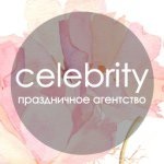 Instagram nunta celebritate celebrity_ag fotografie online