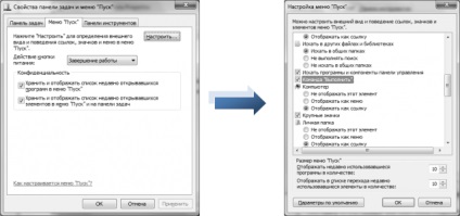 Instrucțiuni de ajustare a notebook-ului Sony vaio în cazul identificării eronate a unui dispozitiv compatibil