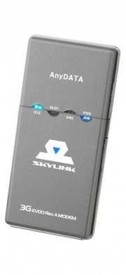 Modemuri de Internet skylink - usb pentru laptop