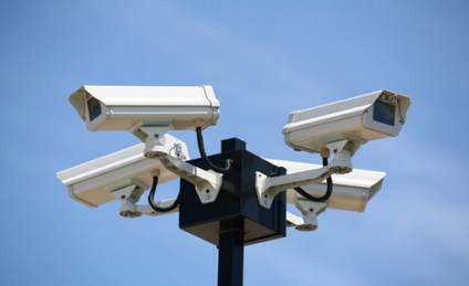 Az IP-felügyeleti, megfigyelő kamera