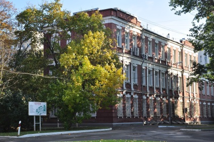 Istoria Institutului, Institutul Clinic de Cercetare Regională din Moscova