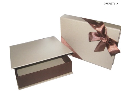 Efectuați cutii de cadouri cu magneți și acoperiți partea de jos a cartonului