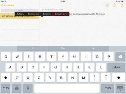 Cum se adaugă fotografii într-o notă pe iphone și ipad