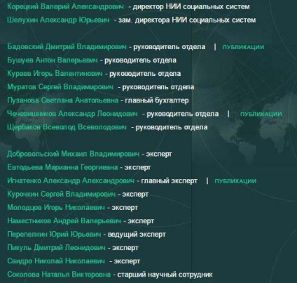 Mivel a polgármesteri hivatal Sobyanin moszkoviták csal a saját pénz 1