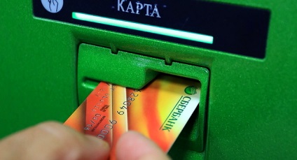 Cum pot primi un card de credit de la o bancă de economii