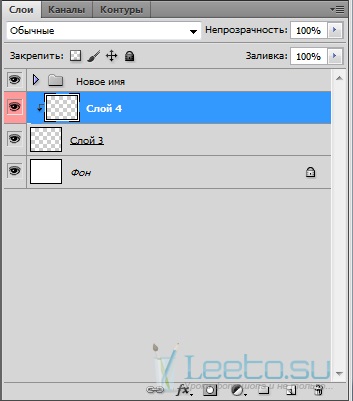 Как да създадете нов слой в Photoshop