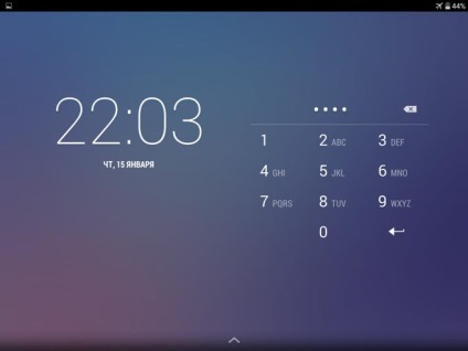 Cum să deblocați ecranul tabletei