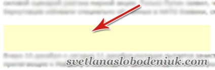 Cum se elimină fundalul galben din blocurile AdSense - blog-ul autorului Svetlana slobodenyuk